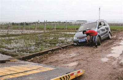 宝兴抚顺道路救援